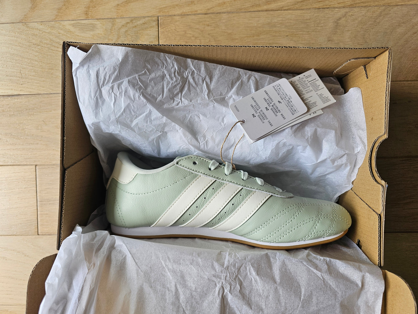 Adidas Taekwondo Lace W